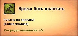 http://cs10698.vkontakte.ru/u25679864/130622140/x_088546ab.jpg