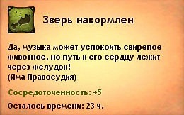 http://cs10698.vkontakte.ru/u25679864/130622140/x_0baddc93.jpg