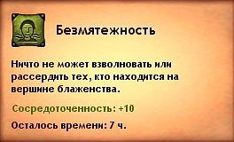 http://cs10698.vkontakte.ru/u25679864/130622140/x_100331a7.jpg