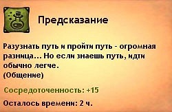 http://cs10698.vkontakte.ru/u25679864/130622140/x_1f96585e.jpg