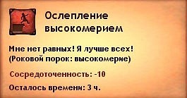 http://cs10698.vkontakte.ru/u25679864/130622140/x_2805bc99.jpg