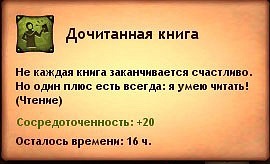 http://cs10698.vkontakte.ru/u25679864/130622140/x_2c9894bc.jpg