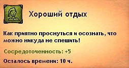 http://cs10698.vkontakte.ru/u25679864/130622140/x_2e0cc309.jpg