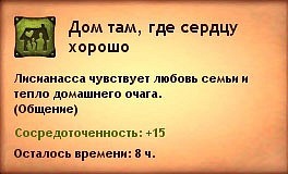 http://cs10698.vkontakte.ru/u25679864/130622140/x_32b6ed05.jpg