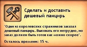 http://cs10698.vkontakte.ru/u25679864/130622140/x_34c4e18e.jpg