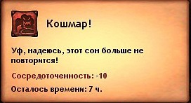 http://cs10698.vkontakte.ru/u25679864/130622140/x_392c3736.jpg