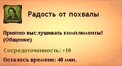 http://cs10698.vkontakte.ru/u25679864/130622140/x_4b6cbe2a.jpg