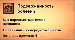 http://cs10698.vkontakte.ru/u25679864/130622140/x_5b84d726.jpg