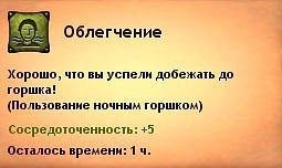 http://cs10698.vkontakte.ru/u25679864/130622140/x_6373a0f1.jpg
