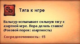 http://cs10698.vkontakte.ru/u25679864/130622140/x_6c2b4a2c.jpg