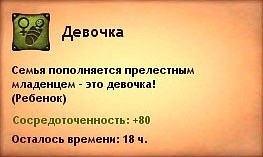 http://cs10698.vkontakte.ru/u25679864/130622140/x_8422309b.jpg