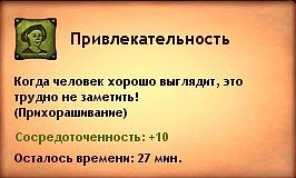 http://cs10698.vkontakte.ru/u25679864/130622140/x_85e4f5a0.jpg