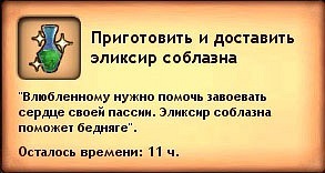 http://cs10698.vkontakte.ru/u25679864/130622140/x_90ba6d8b.jpg