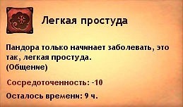 http://cs10698.vkontakte.ru/u25679864/130622140/x_92734d9b.jpg