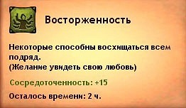 http://cs10698.vkontakte.ru/u25679864/130622140/x_ae071c79.jpg
