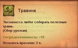 http://cs10698.vkontakte.ru/u25679864/130622140/x_b3a99004.jpg