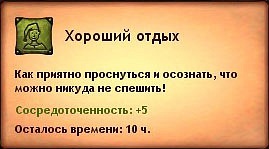http://cs10698.vkontakte.ru/u25679864/130622140/x_b4f6988c.jpg