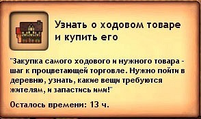 http://cs10698.vkontakte.ru/u25679864/130622140/x_b8764dd0.jpg