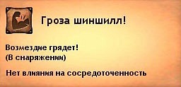 http://cs10698.vkontakte.ru/u25679864/130622140/x_c3b85206.jpg