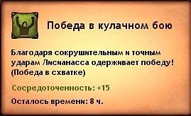 http://cs10698.vkontakte.ru/u25679864/130622140/x_c649a01f.jpg