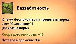 http://cs10698.vkontakte.ru/u25679864/130622140/x_c7b4ccfd.jpg