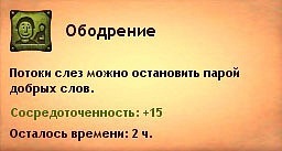 http://cs10698.vkontakte.ru/u25679864/130622140/x_c8f278f9.jpg