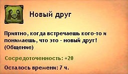 http://cs10698.vkontakte.ru/u25679864/130622140/x_cf8361ba.jpg