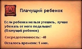 http://cs10698.vkontakte.ru/u25679864/130622140/x_db310513.jpg