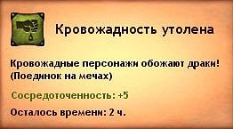 http://cs10698.vkontakte.ru/u25679864/130622140/x_dc9a8dda.jpg