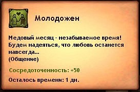 http://cs10698.vkontakte.ru/u25679864/130622140/x_e3f55e7d.jpg