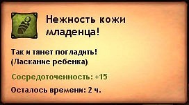 http://cs10698.vkontakte.ru/u25679864/130622140/x_ed74ada7.jpg