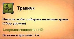 http://cs10698.vkontakte.ru/u25679864/130622140/x_ee010234.jpg